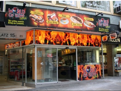 照片: World of Kebap